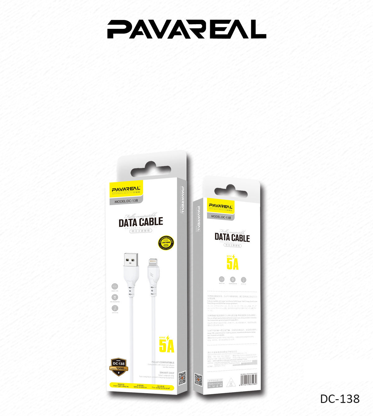 كيبل ايفون Pavareal