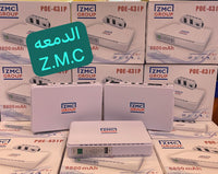 جهاز يو بي اس بطارية 8800mAh